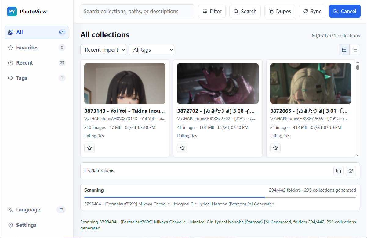 PhotoView scanning collections screen